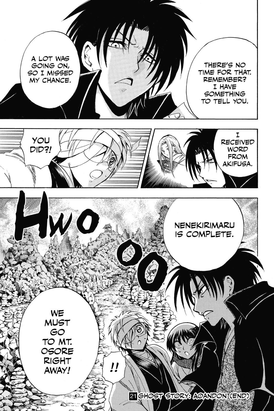 Read Nura- Rise of the Yokai Clan Manga Online