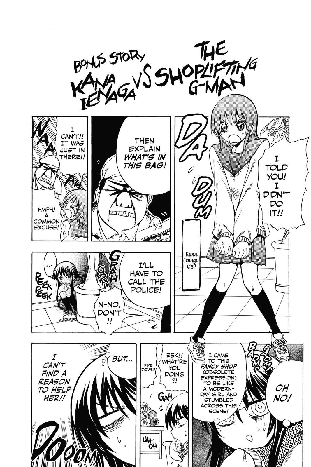 Read Nura- Rise of the Yokai Clan Manga Online