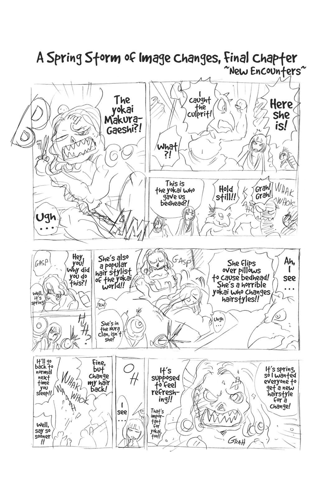 Read Nura- Rise of the Yokai Clan Manga Online