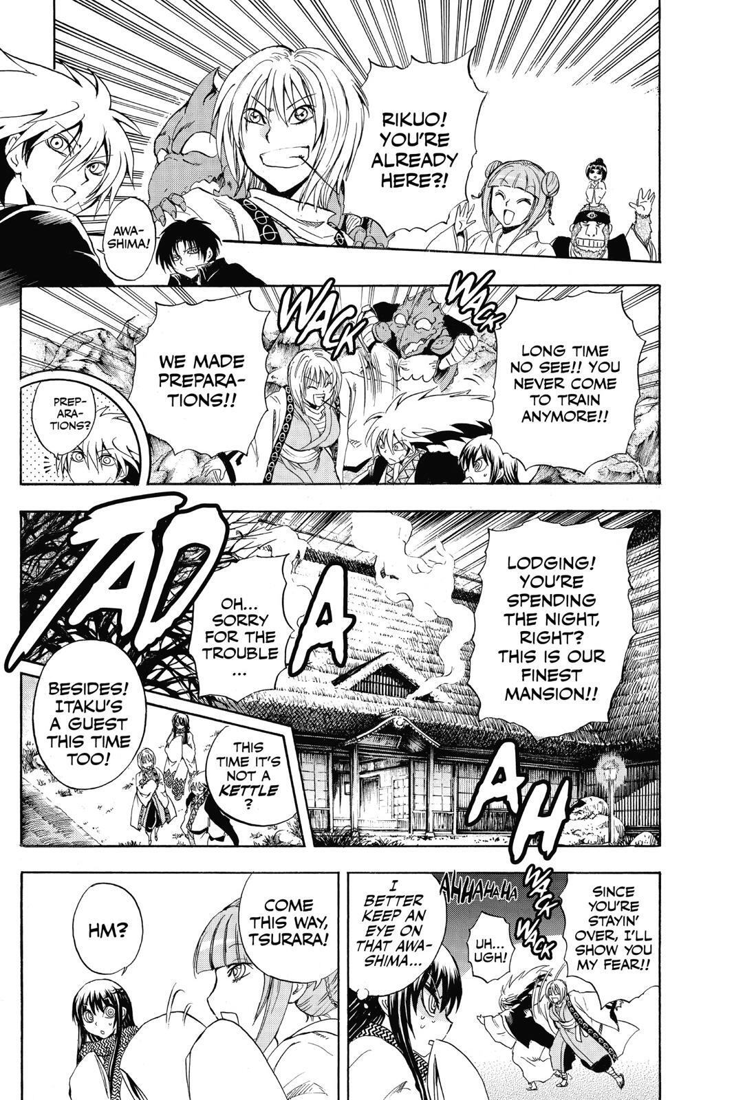 Read Nura- Rise of the Yokai Clan Manga Online