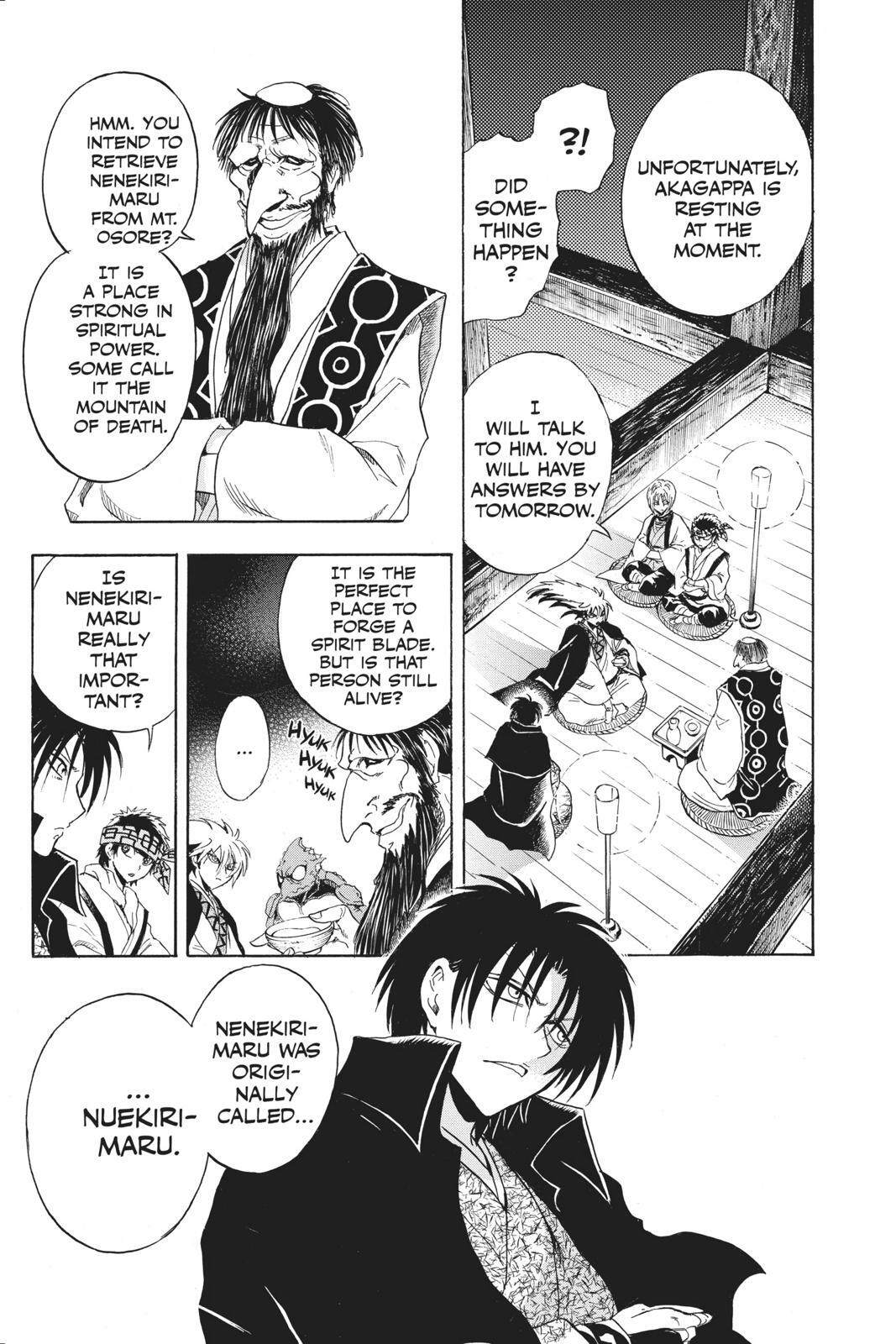 Read Nura- Rise of the Yokai Clan Manga Online