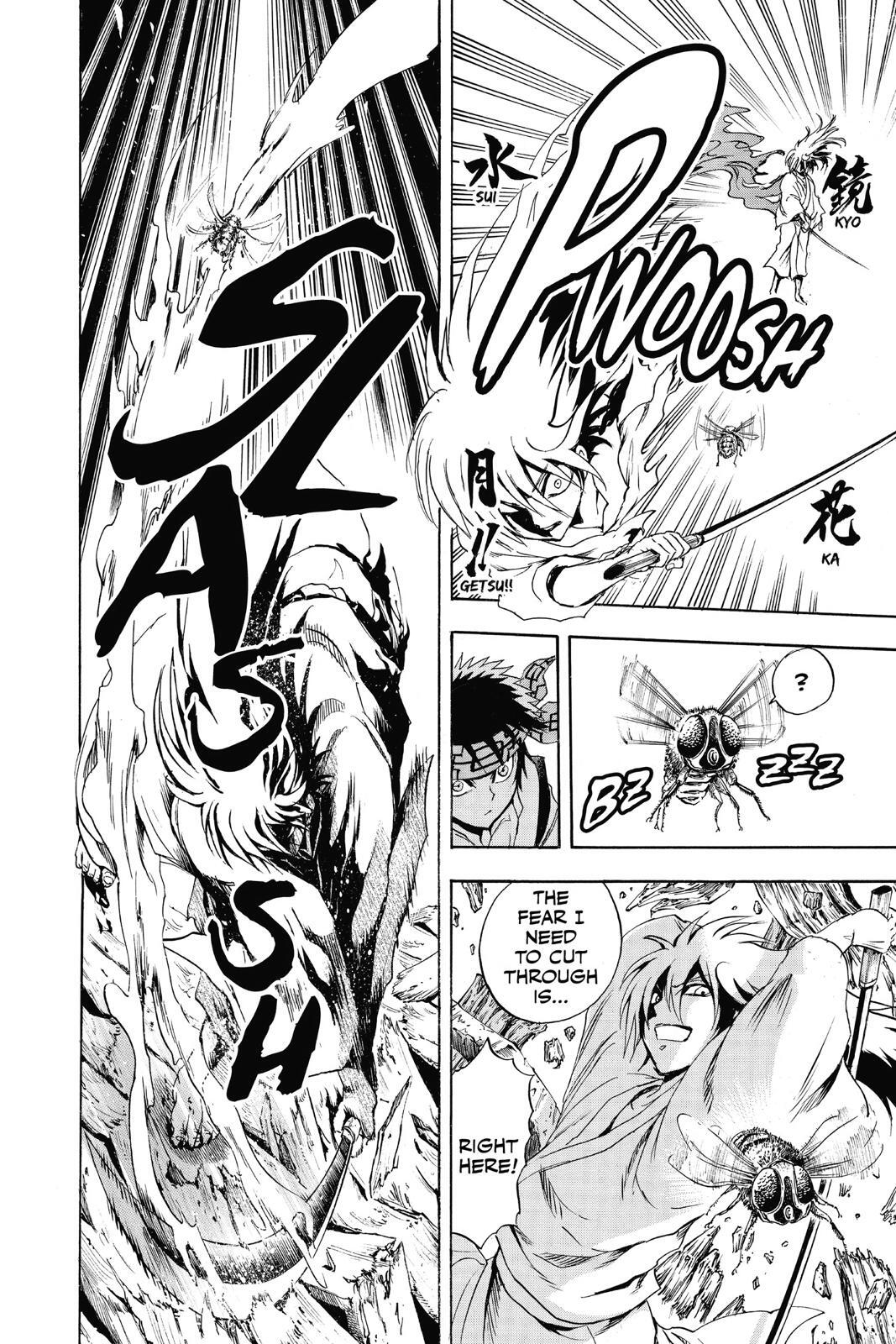 Read Nura- Rise of the Yokai Clan Manga Online