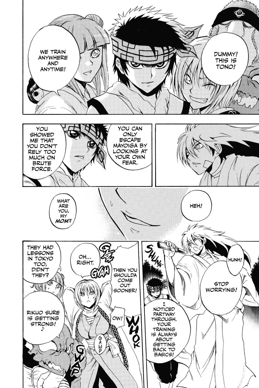 Read Nura- Rise of the Yokai Clan Manga Online