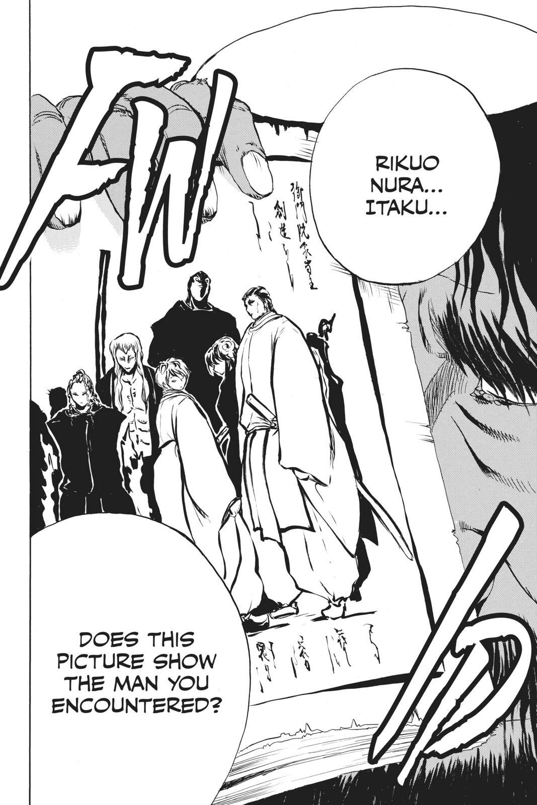 Read Nura- Rise of the Yokai Clan Manga Online