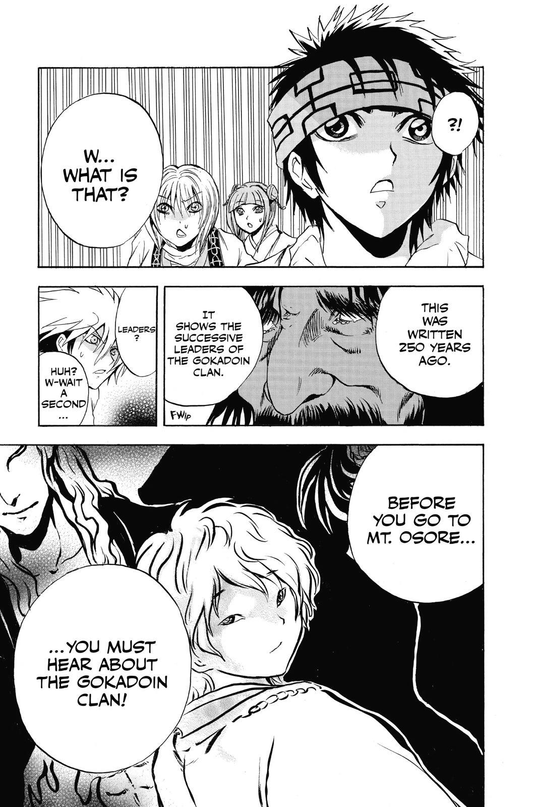 Read Nura- Rise of the Yokai Clan Manga Online