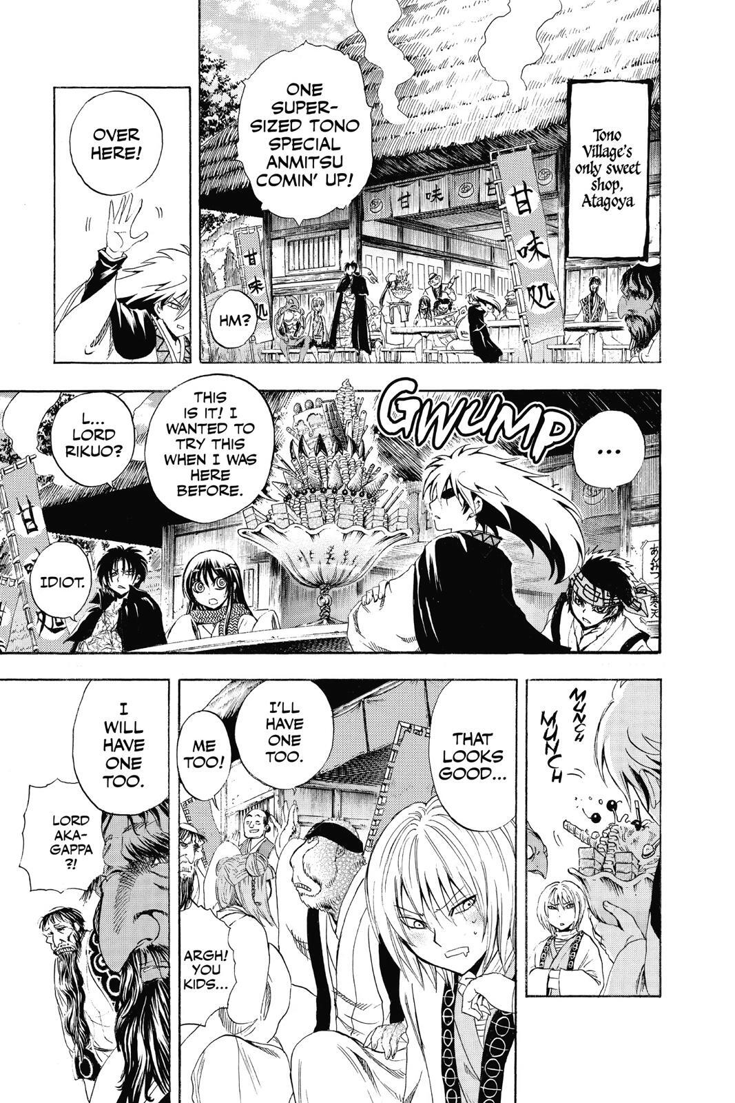 Read Nura- Rise of the Yokai Clan Manga Online