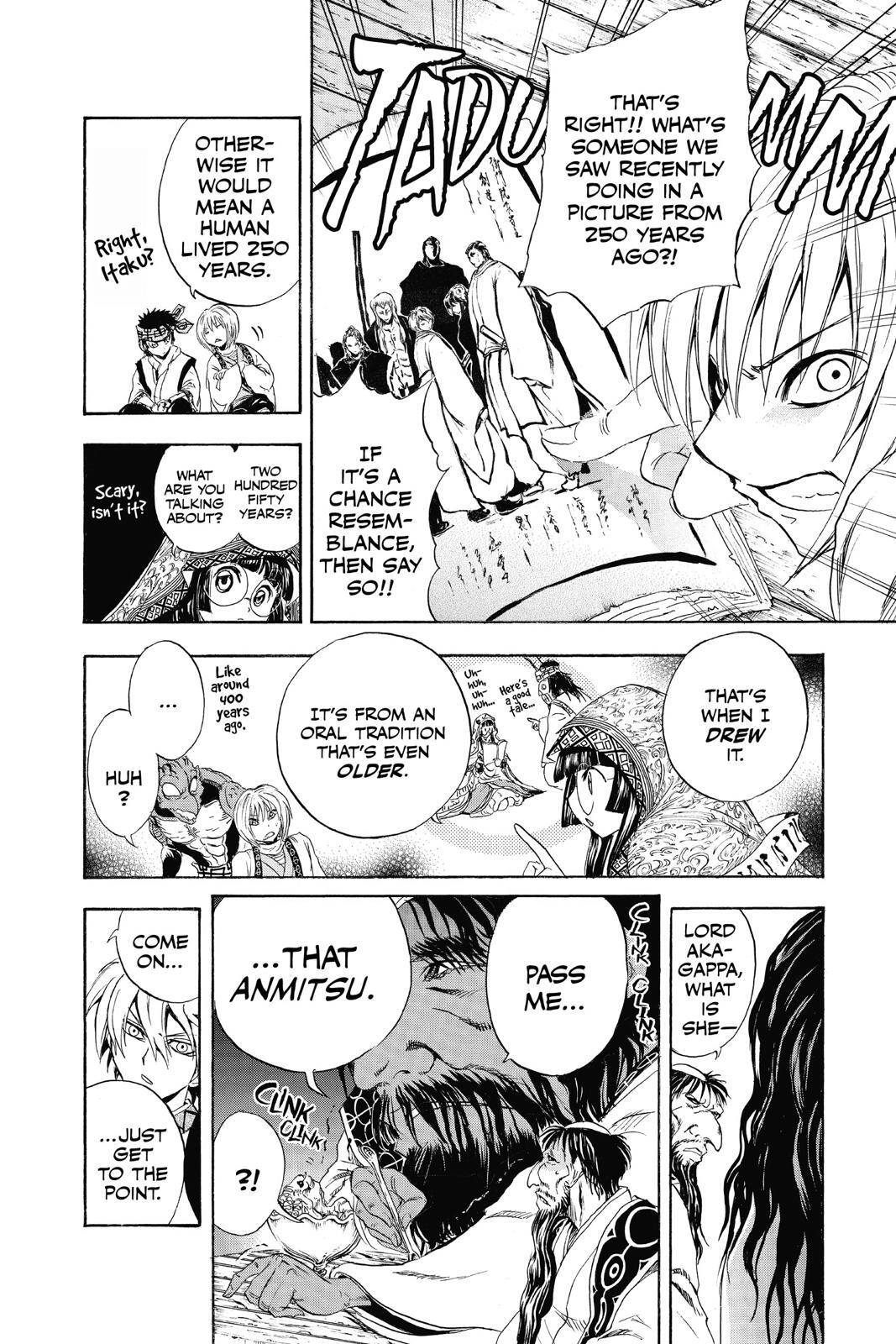 Read Nura- Rise of the Yokai Clan Manga Online