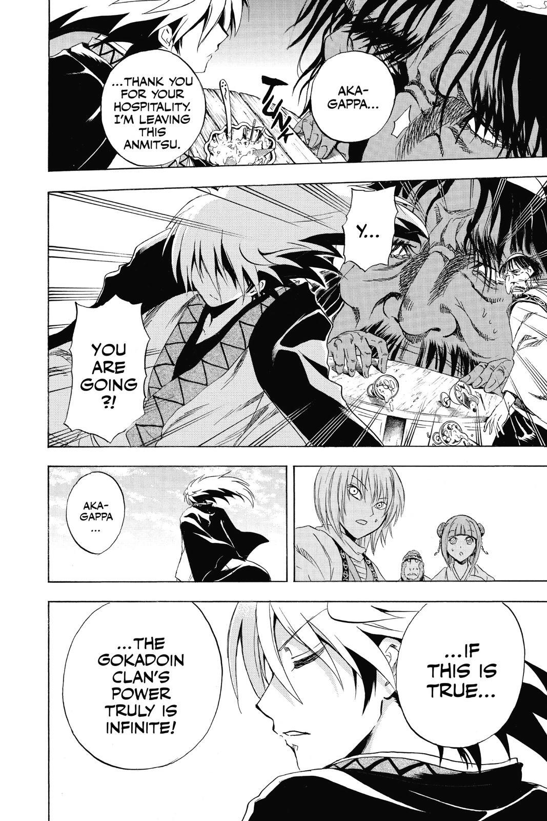 Read Nura- Rise of the Yokai Clan Manga Online