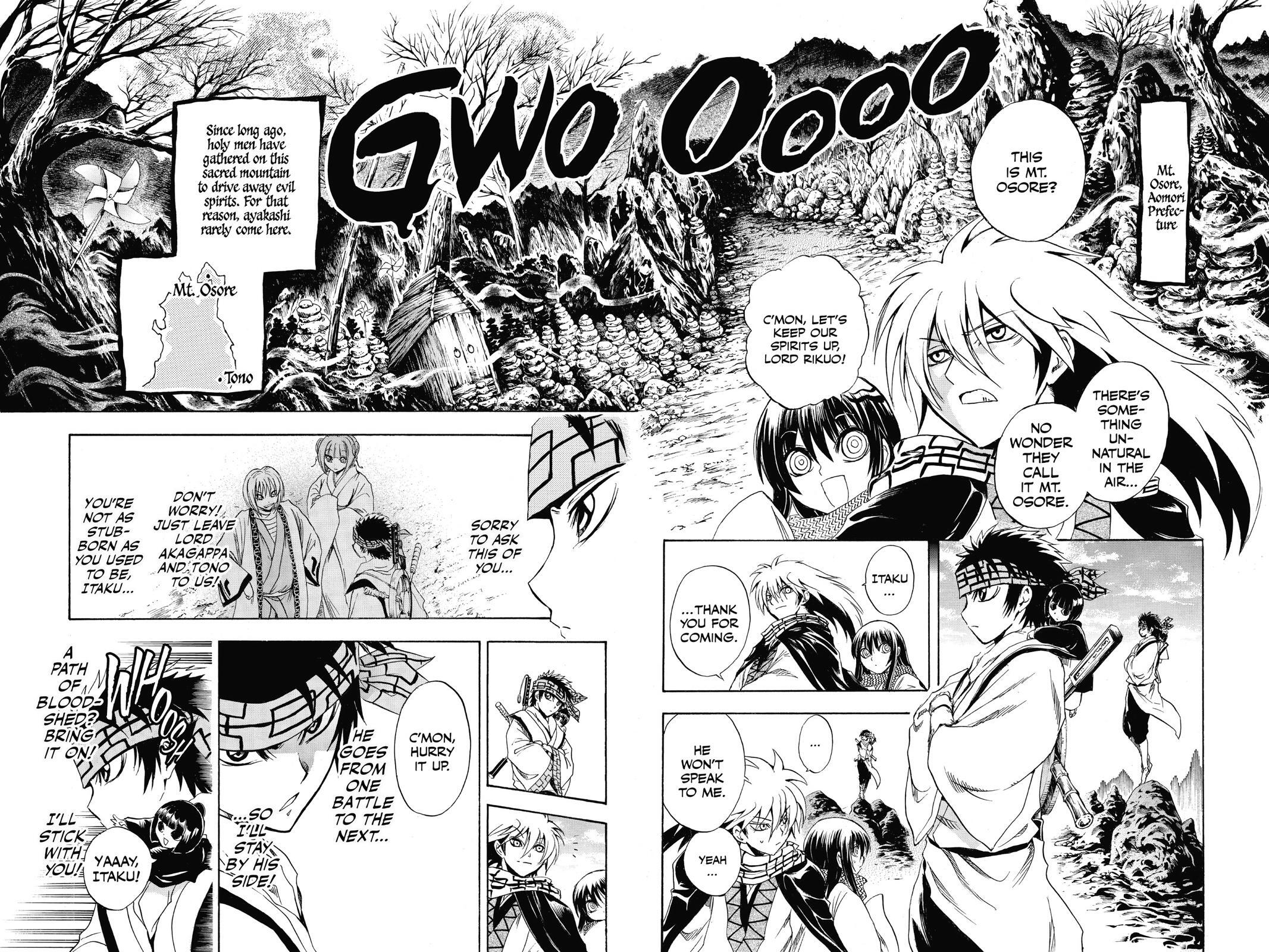 Read Nura- Rise of the Yokai Clan Manga Online