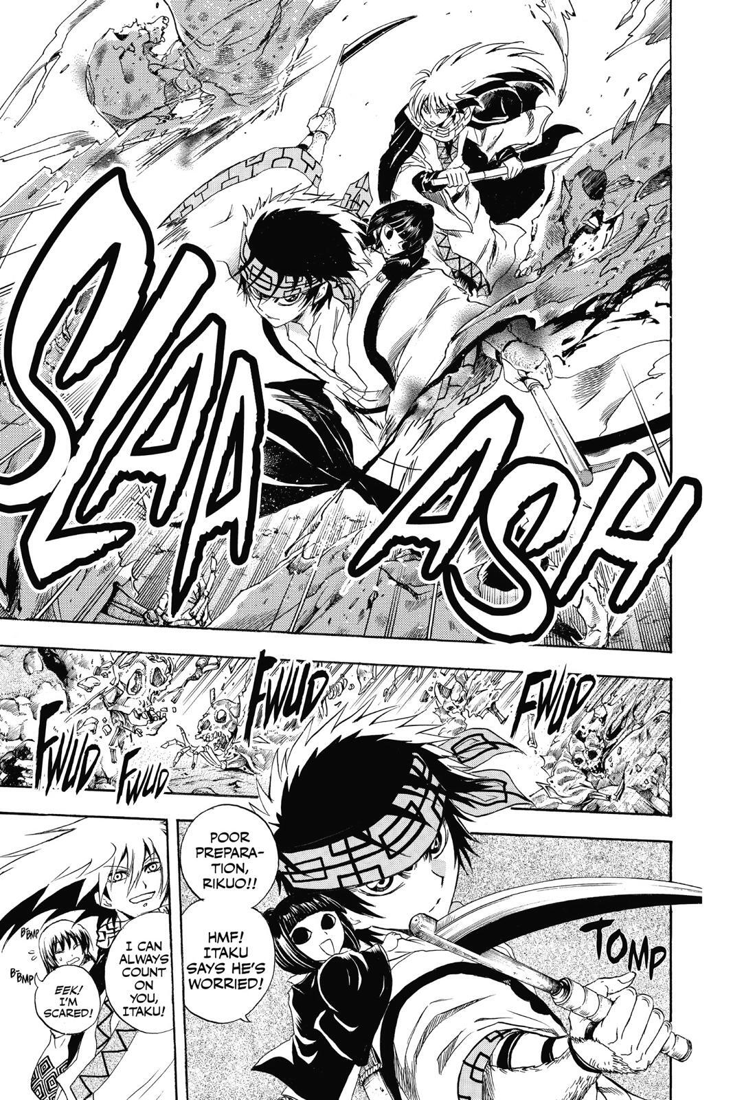 Read Nura- Rise of the Yokai Clan Manga Online