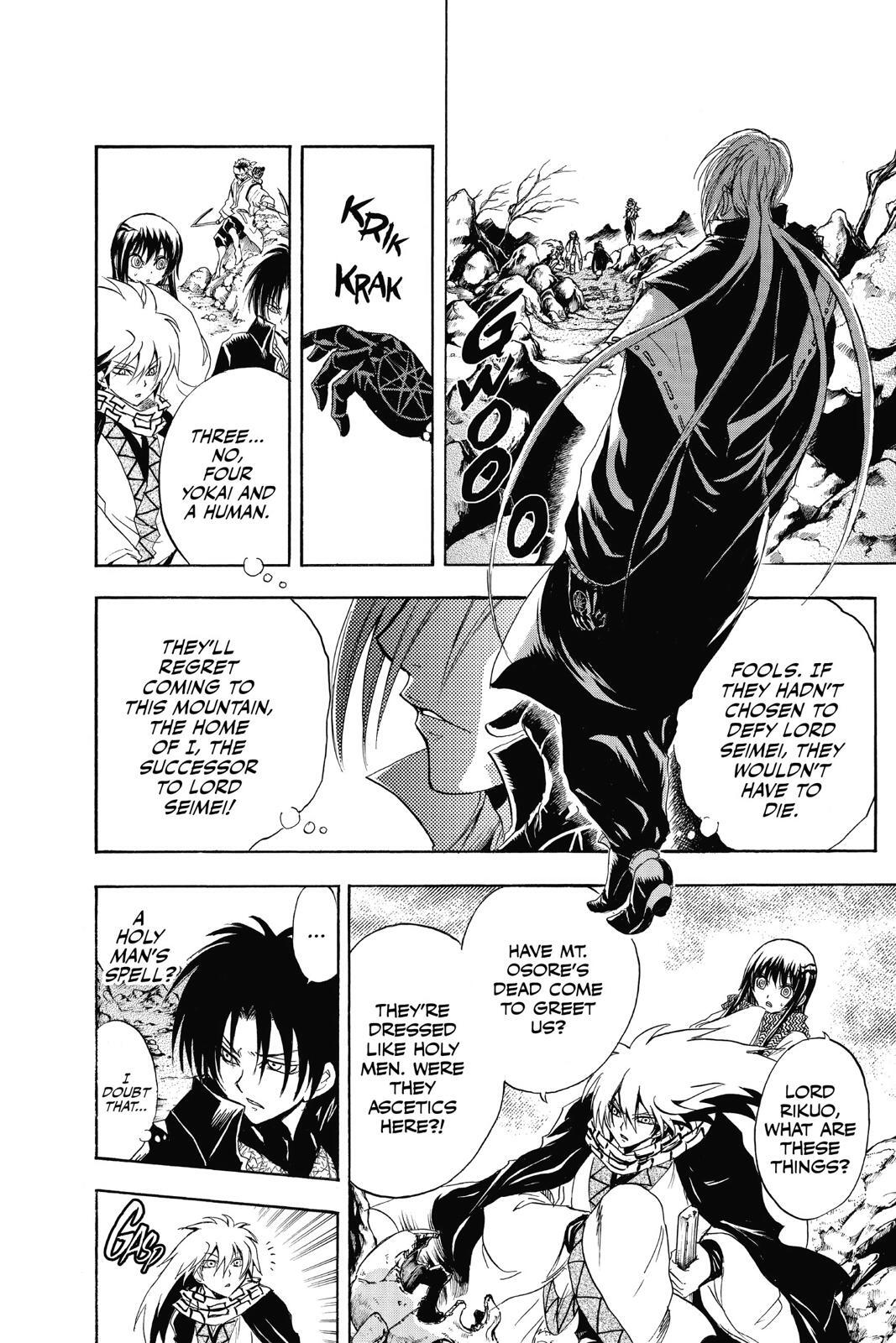 Read Nura- Rise of the Yokai Clan Manga Online