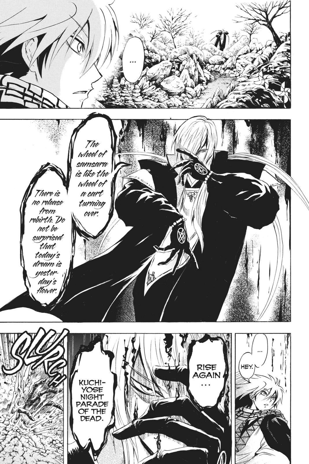 Read Nura- Rise of the Yokai Clan Manga Online