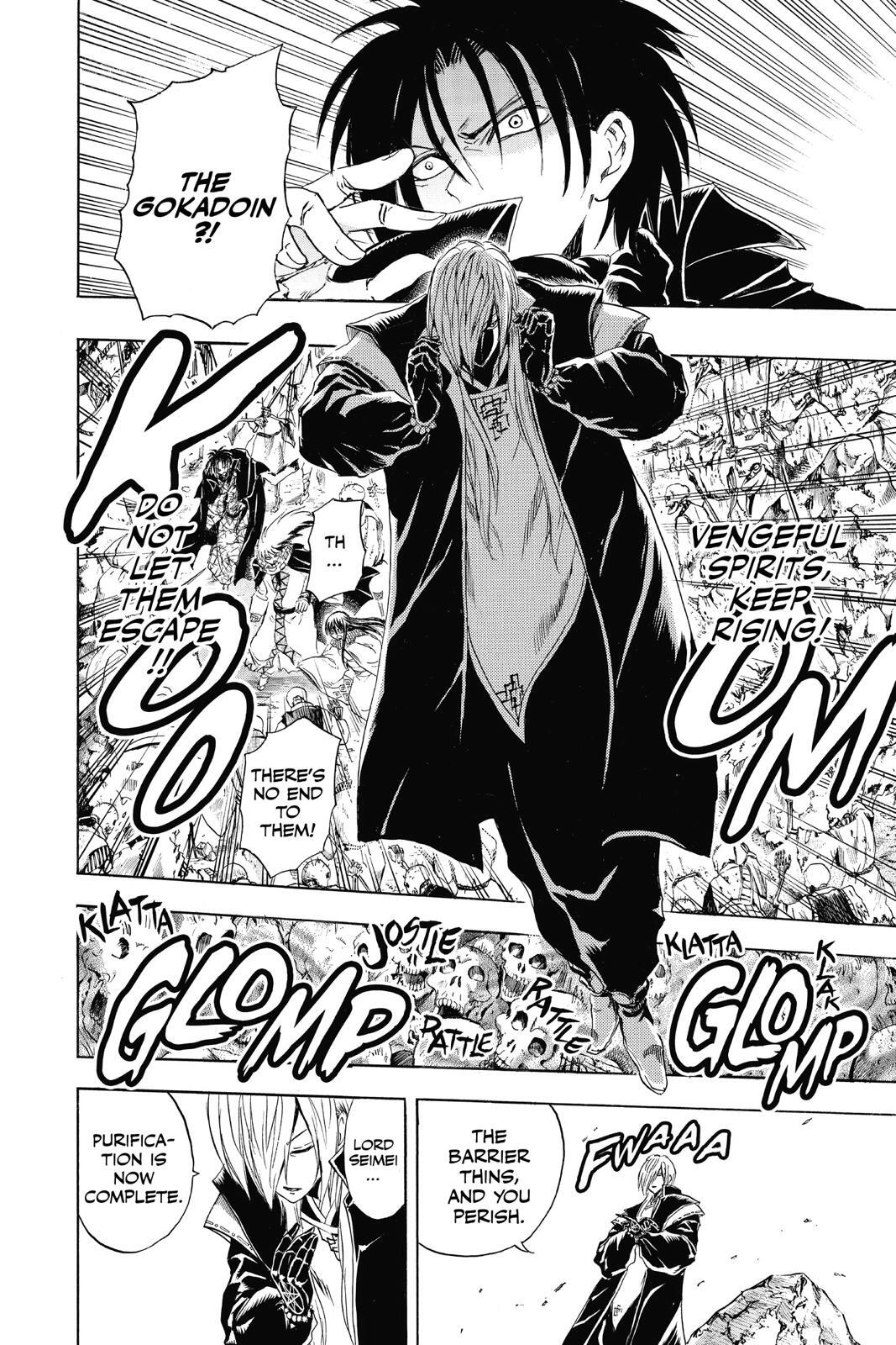 Read Nura- Rise of the Yokai Clan Manga Online