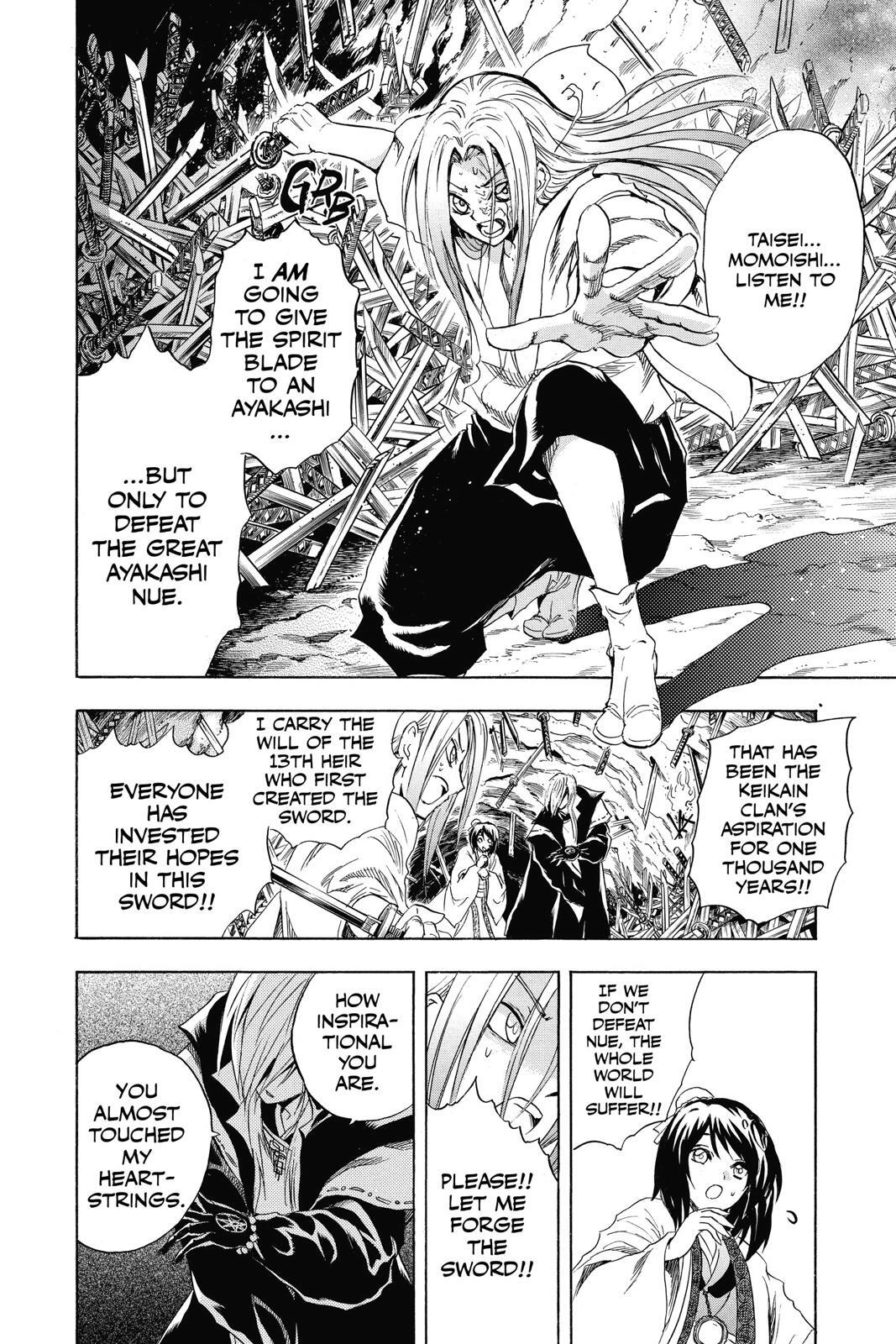 Read Nura- Rise of the Yokai Clan Manga Online