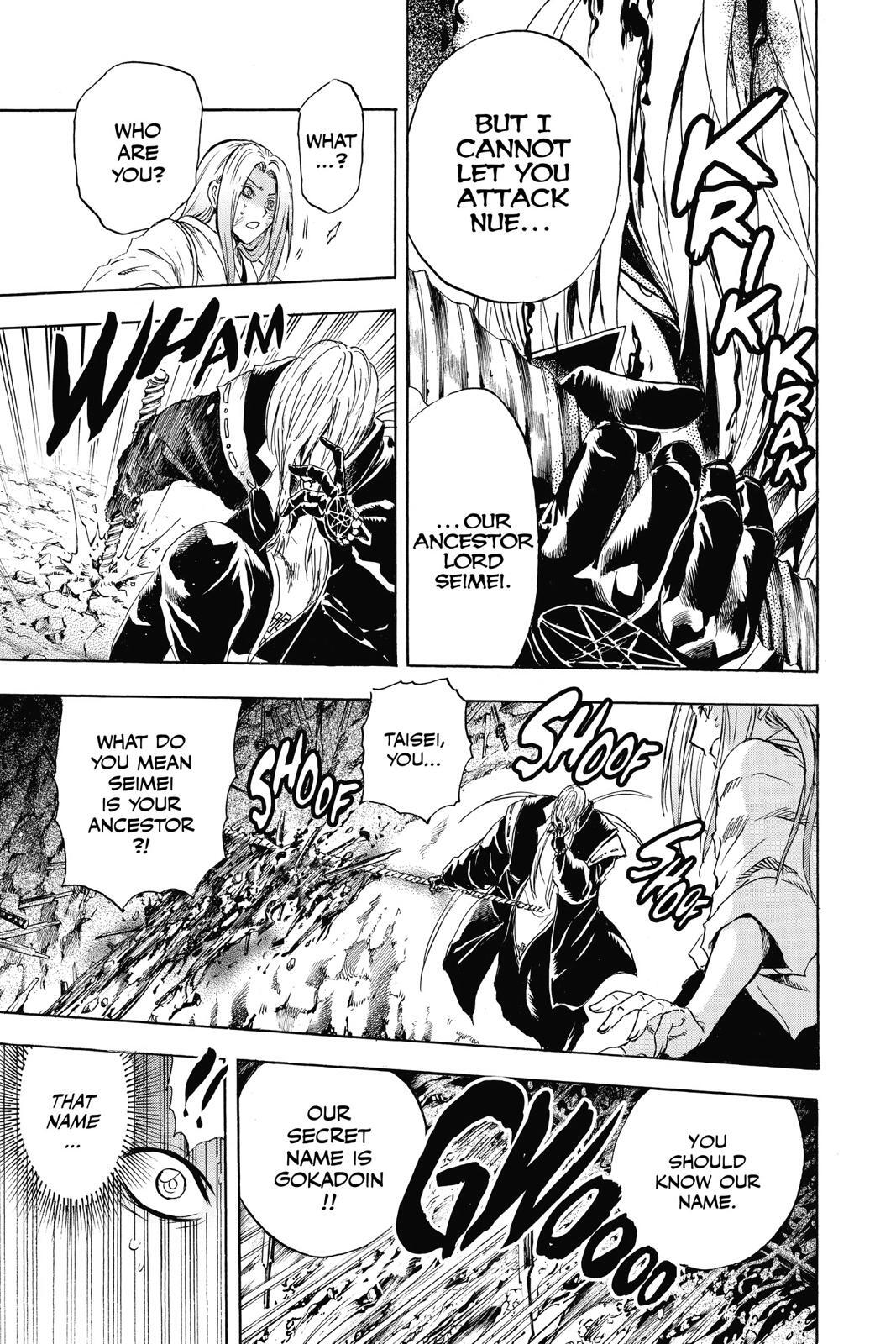 Read Nura- Rise of the Yokai Clan Manga Online