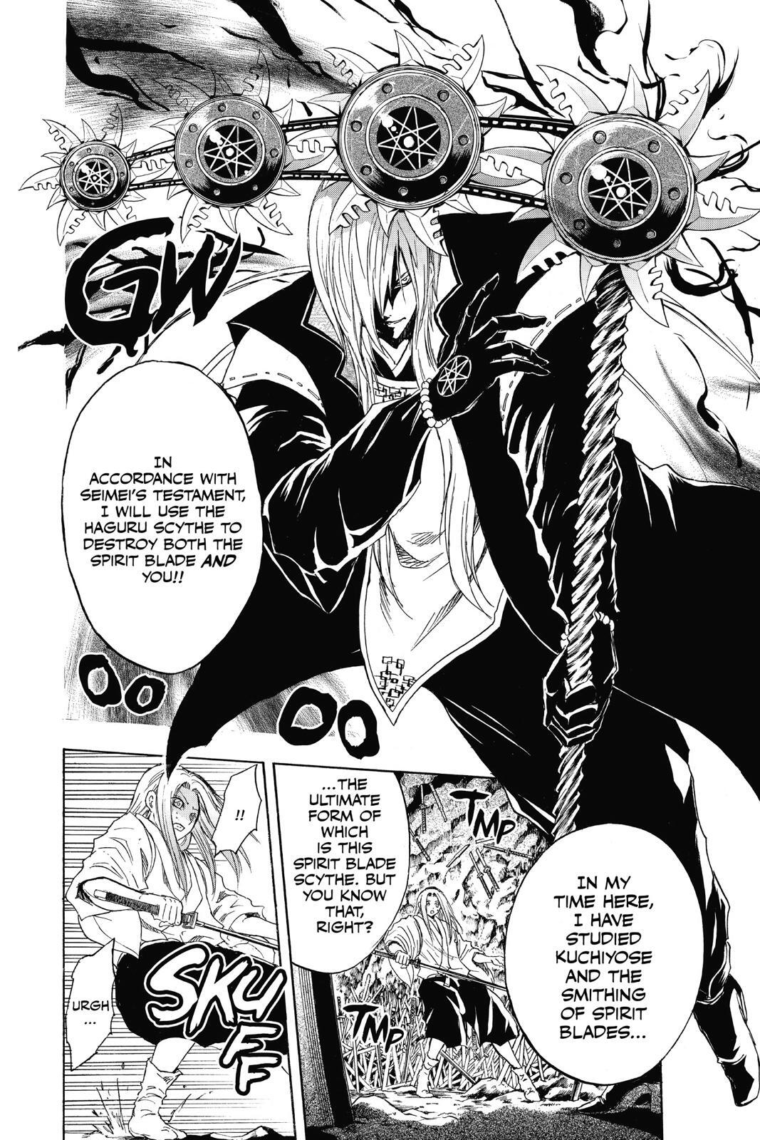 Read Nura- Rise of the Yokai Clan Manga Online