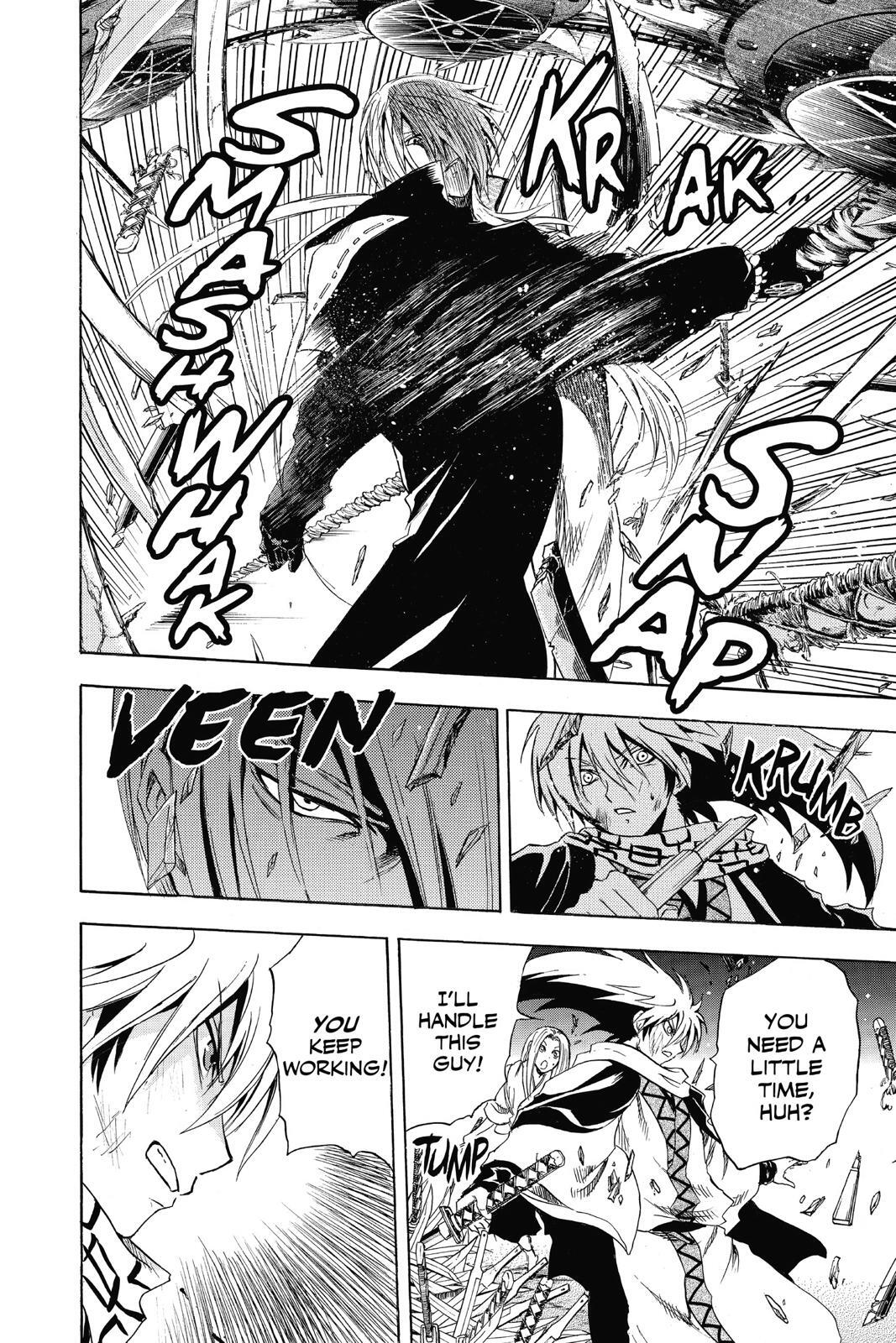 Read Nura- Rise of the Yokai Clan Manga Online