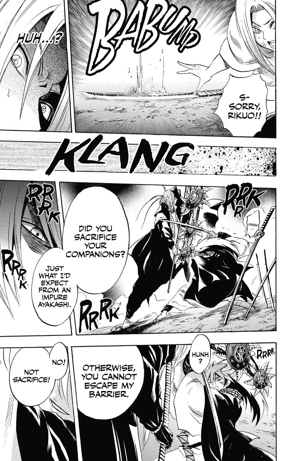 Read Nura- Rise of the Yokai Clan Manga Online