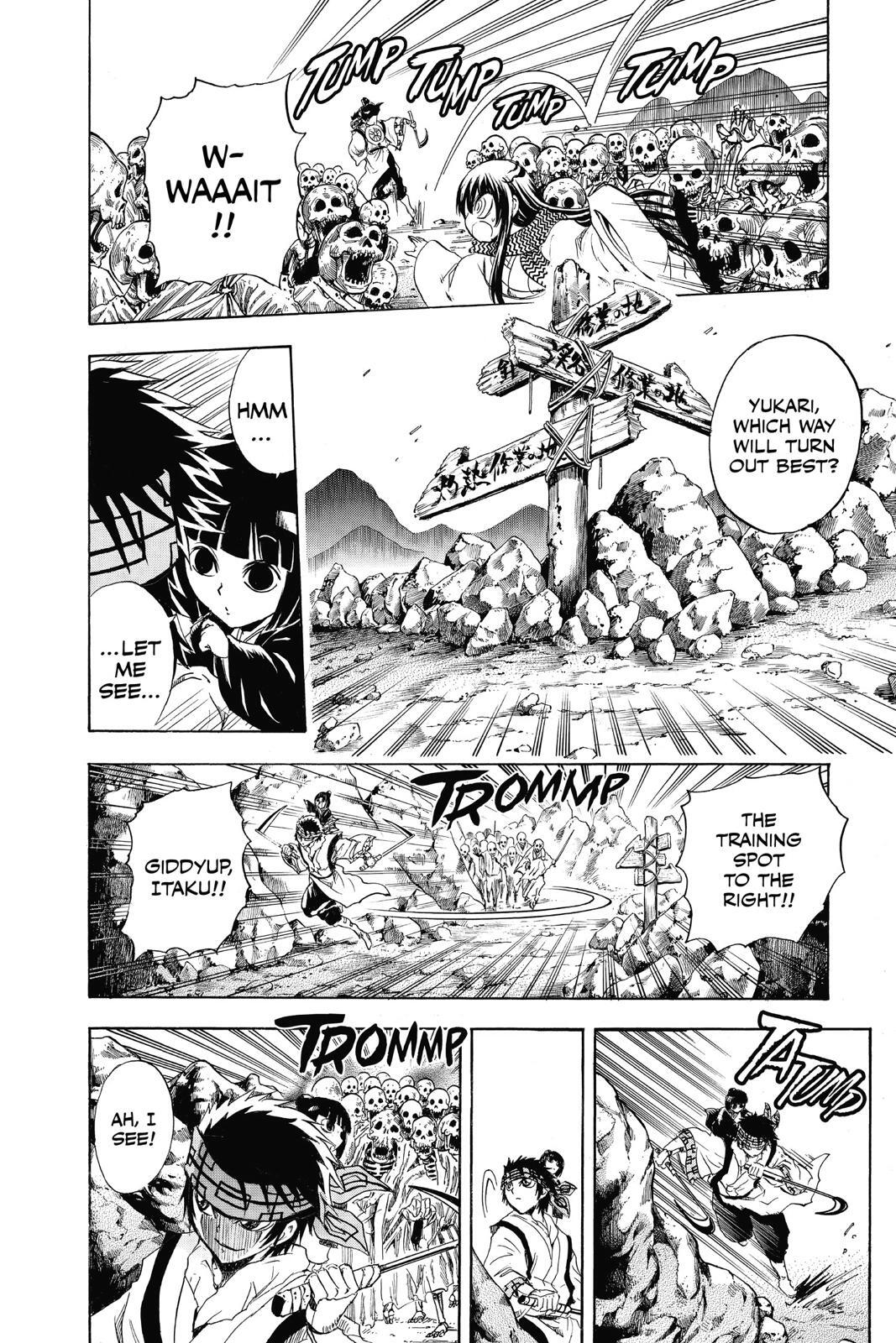 Read Nura- Rise of the Yokai Clan Manga Online