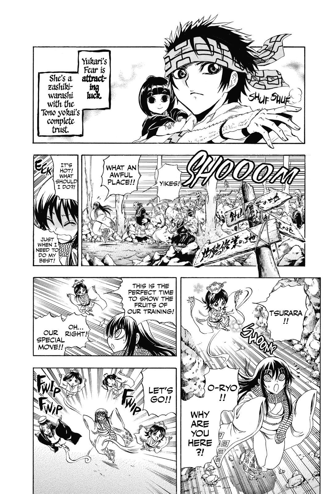 Read Nura- Rise of the Yokai Clan Manga Online