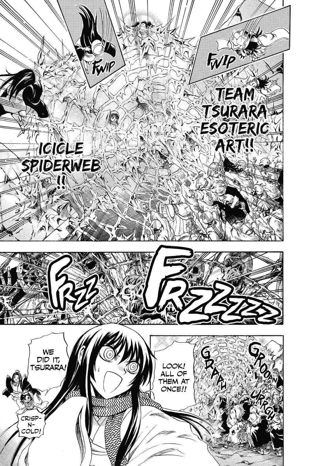 Read Nura- Rise of the Yokai Clan Manga Online