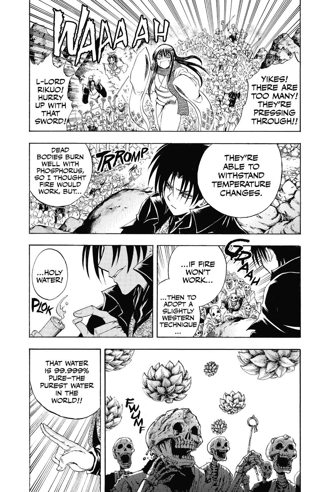 Read Nura- Rise of the Yokai Clan Manga Online