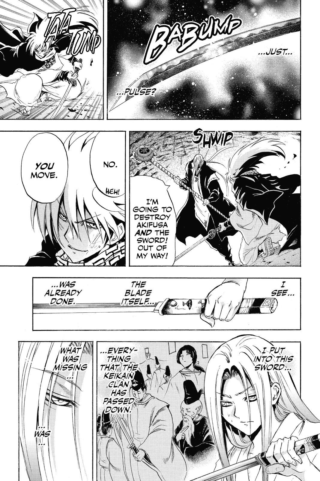 Read Nura- Rise of the Yokai Clan Manga Online