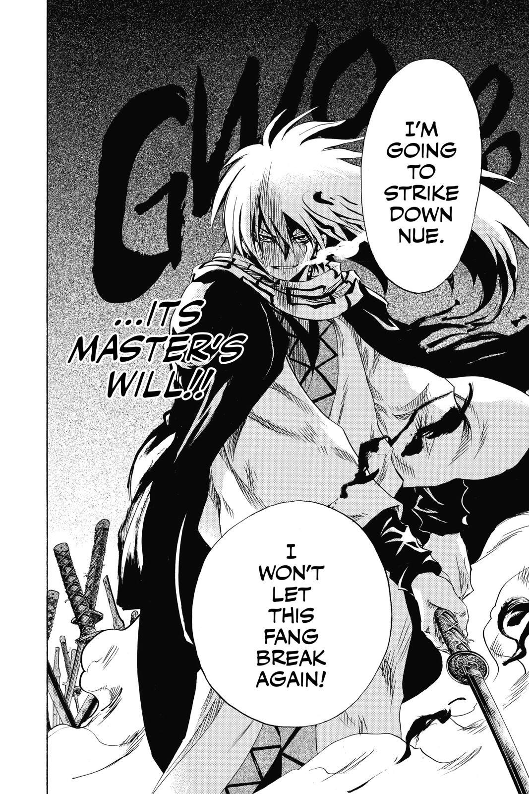 Read Nura- Rise of the Yokai Clan Manga Online