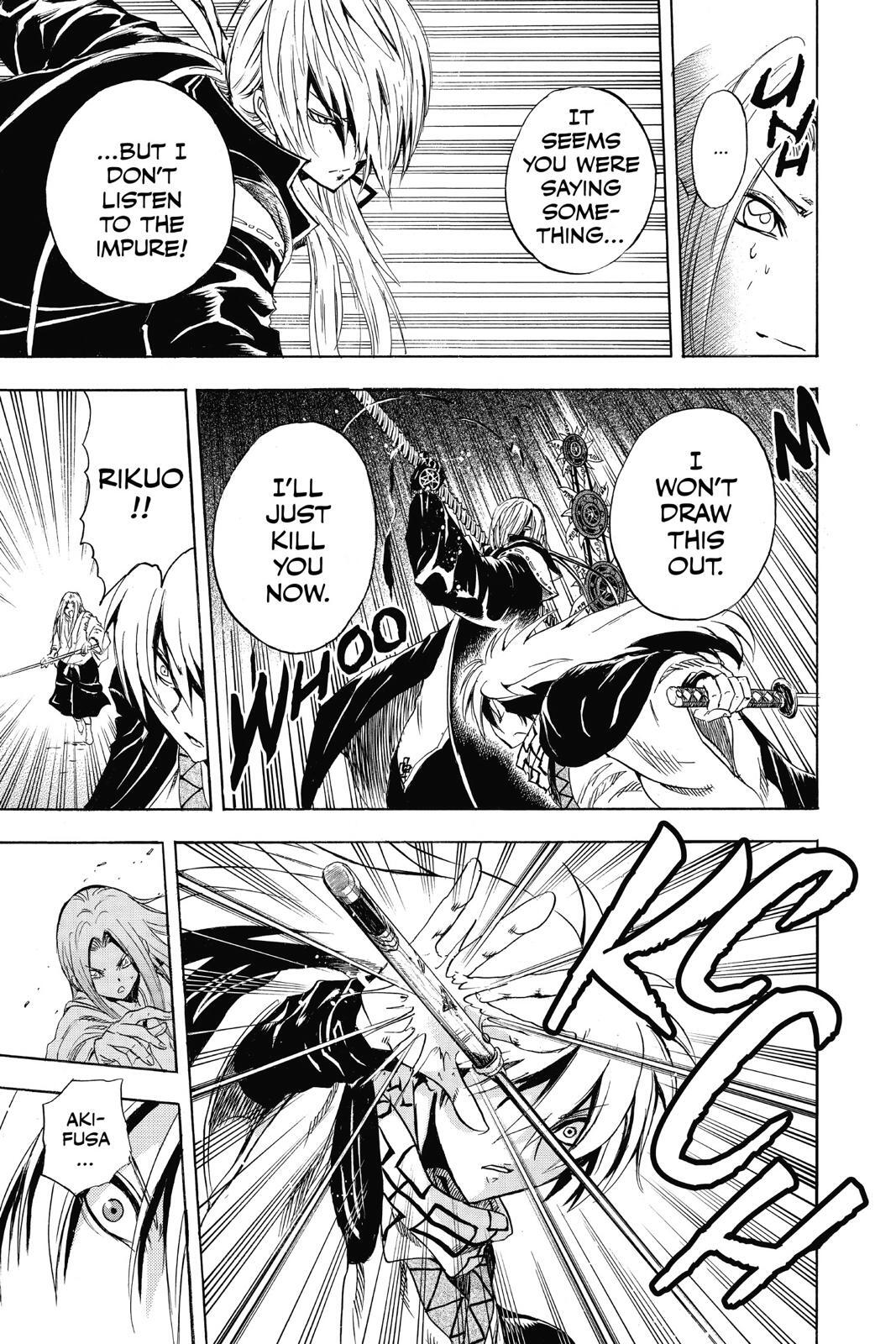 Read Nura- Rise of the Yokai Clan Manga Online