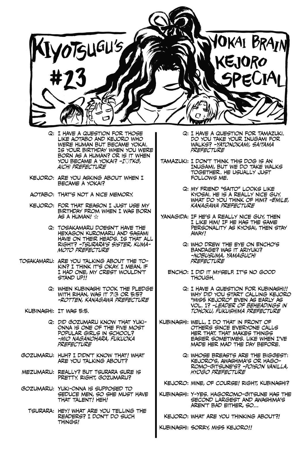 Read Nura- Rise of the Yokai Clan Manga Online