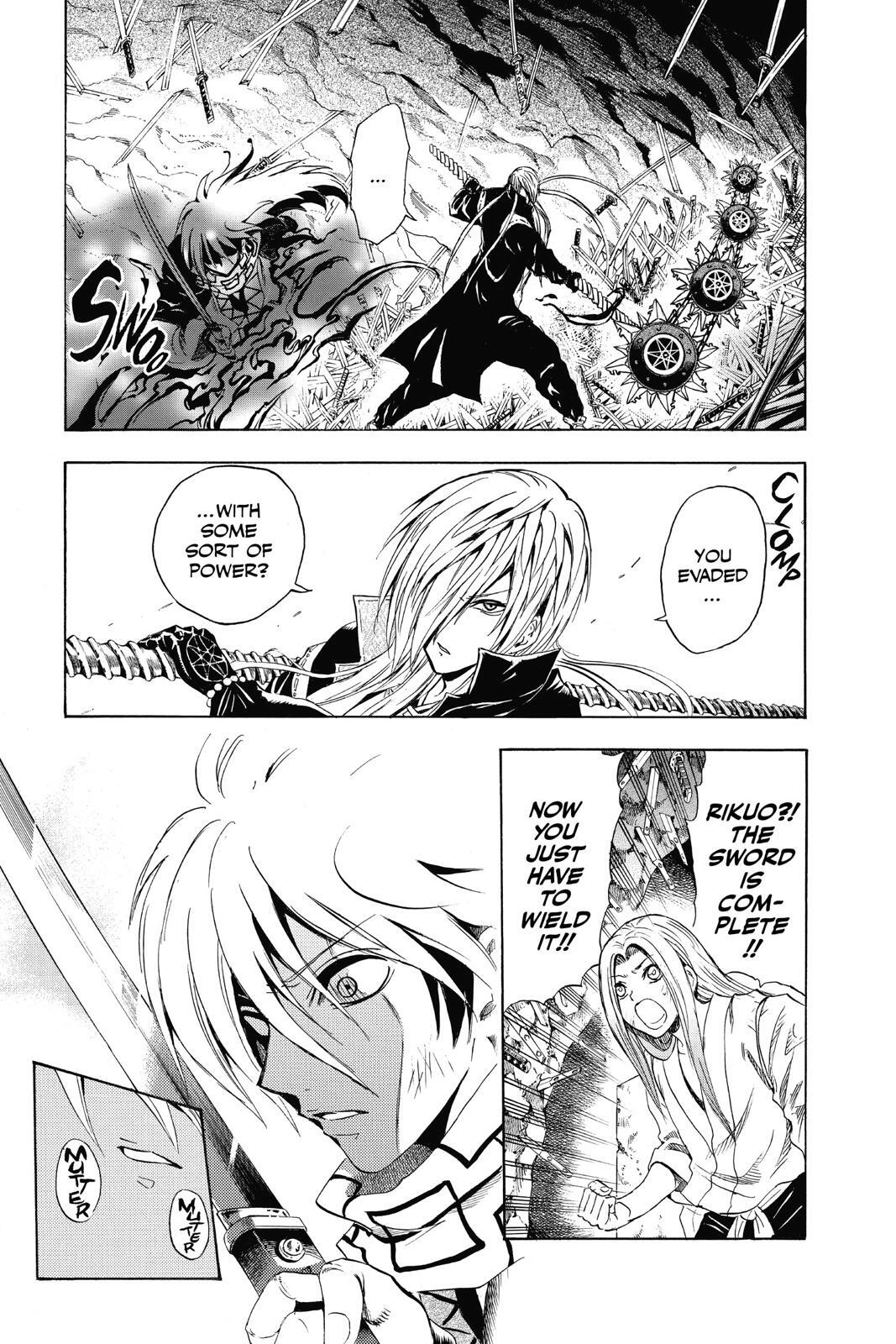 Read Nura- Rise of the Yokai Clan Manga Online