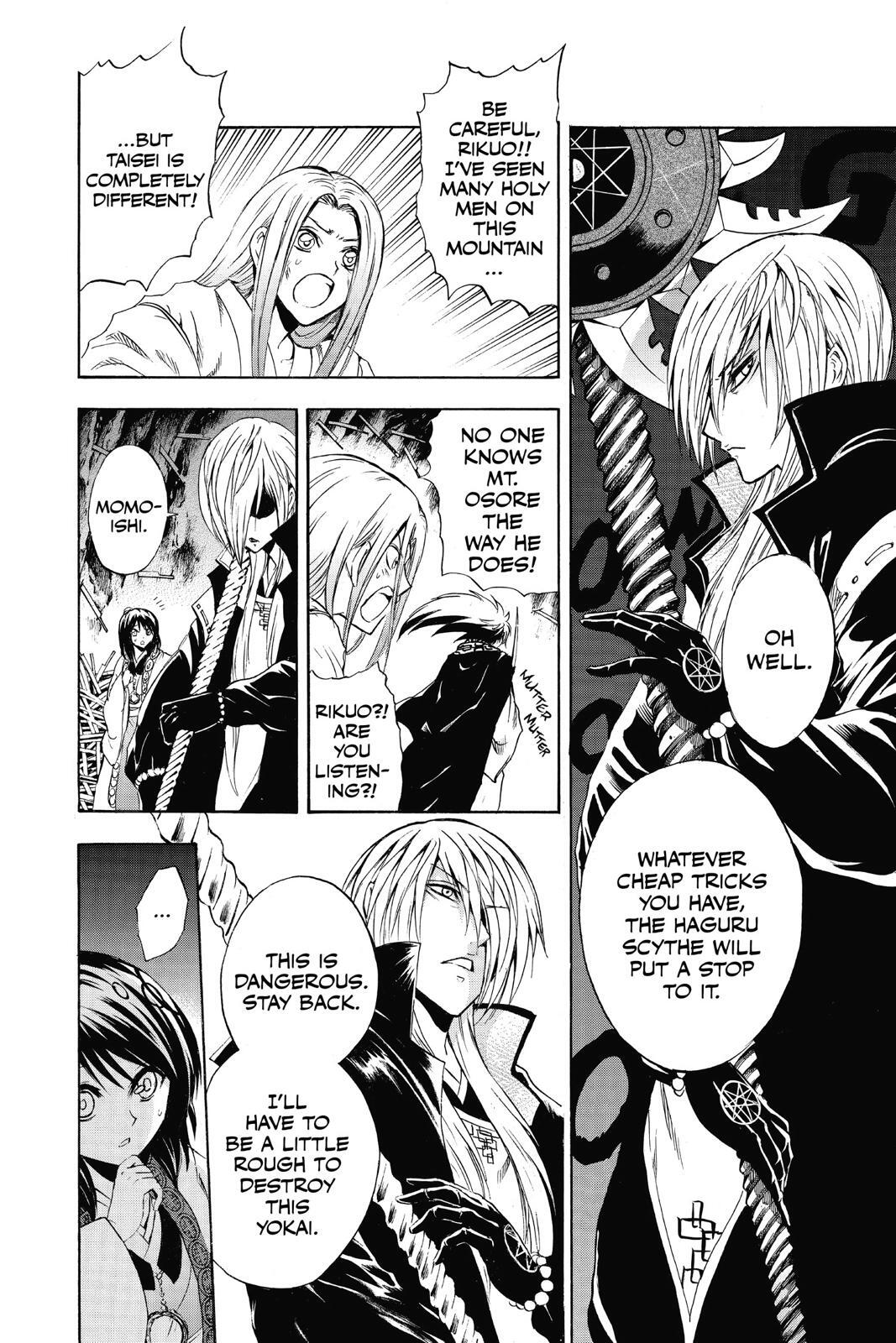 Read Nura- Rise of the Yokai Clan Manga Online