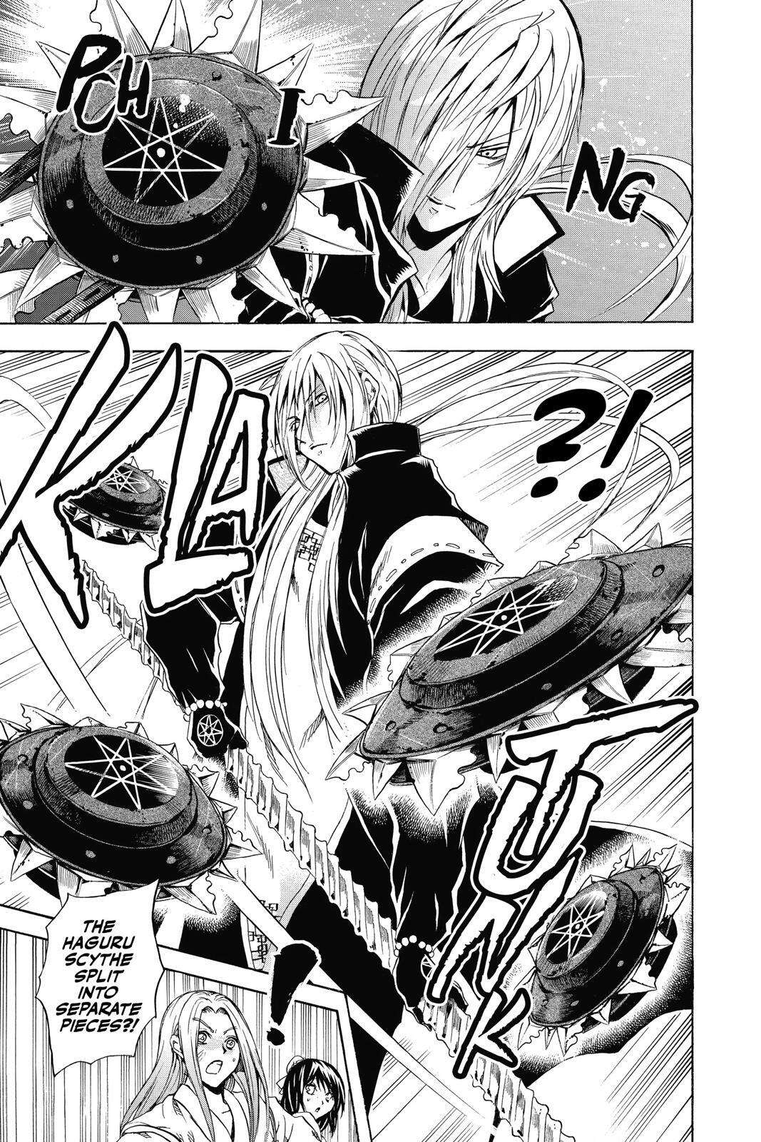 Read Nura- Rise of the Yokai Clan Manga Online