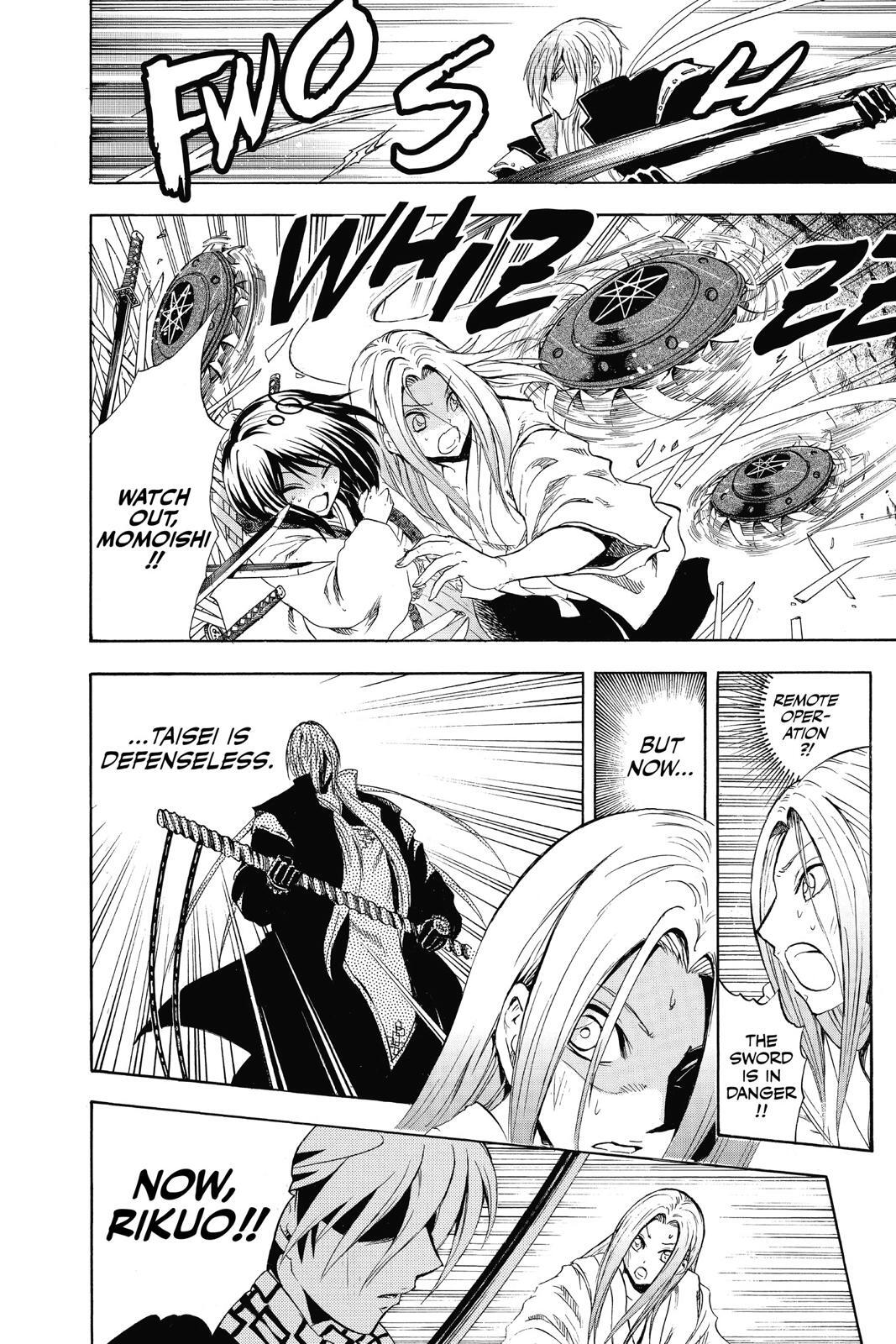 Read Nura- Rise of the Yokai Clan Manga Online