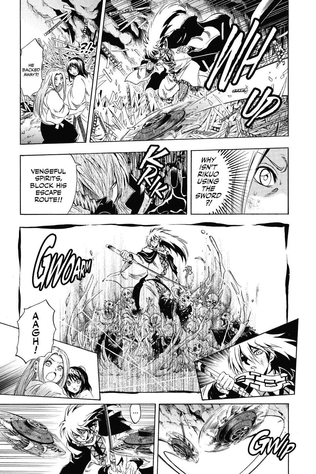 Read Nura- Rise of the Yokai Clan Manga Online