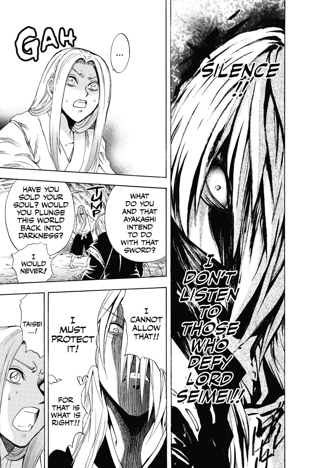 Read Nura- Rise of the Yokai Clan Manga Online