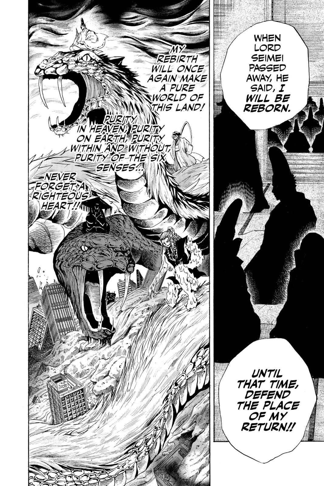 Read Nura- Rise of the Yokai Clan Manga Online