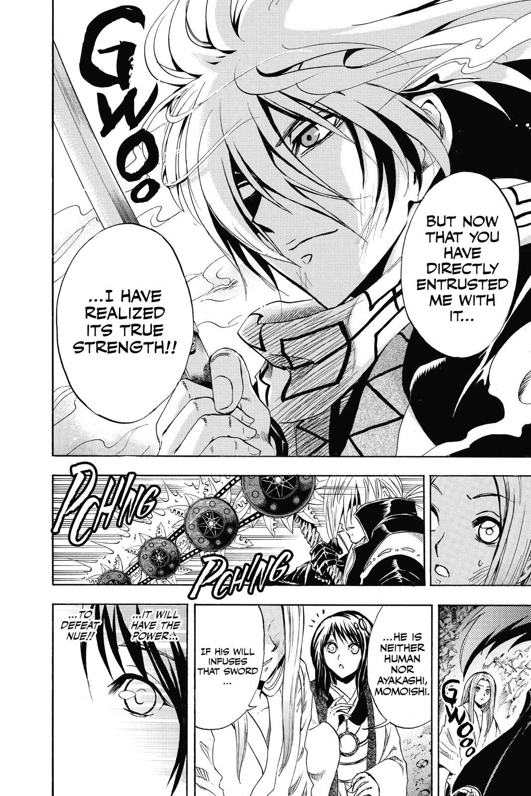 Read Nura- Rise of the Yokai Clan Manga Online