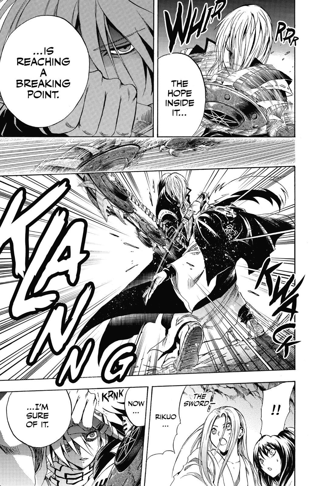 Read Nura- Rise of the Yokai Clan Manga Online