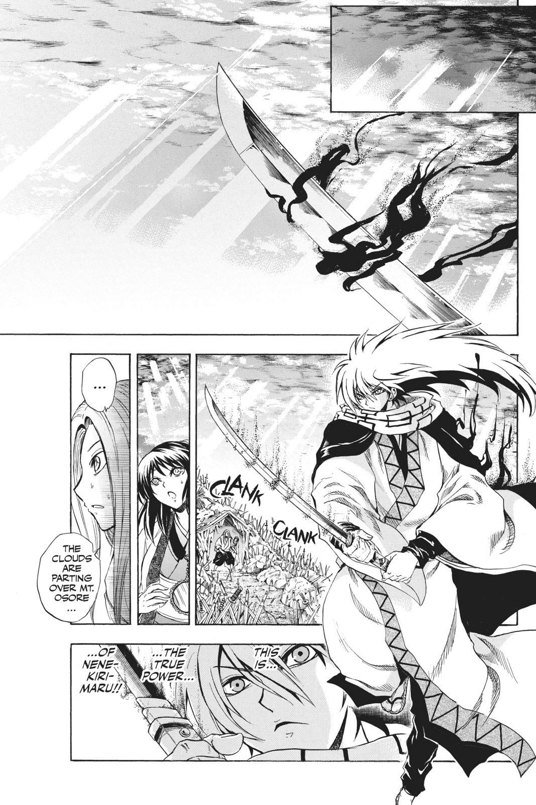 Read Nura- Rise of the Yokai Clan Manga Online