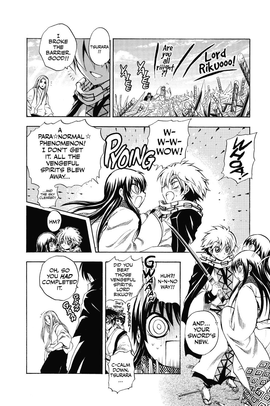 Read Nura- Rise of the Yokai Clan Manga Online