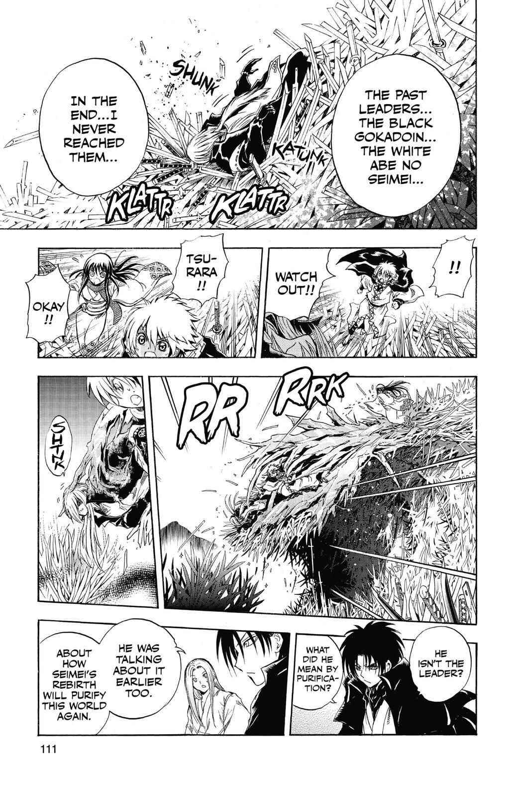 Read Nura- Rise of the Yokai Clan Manga Online