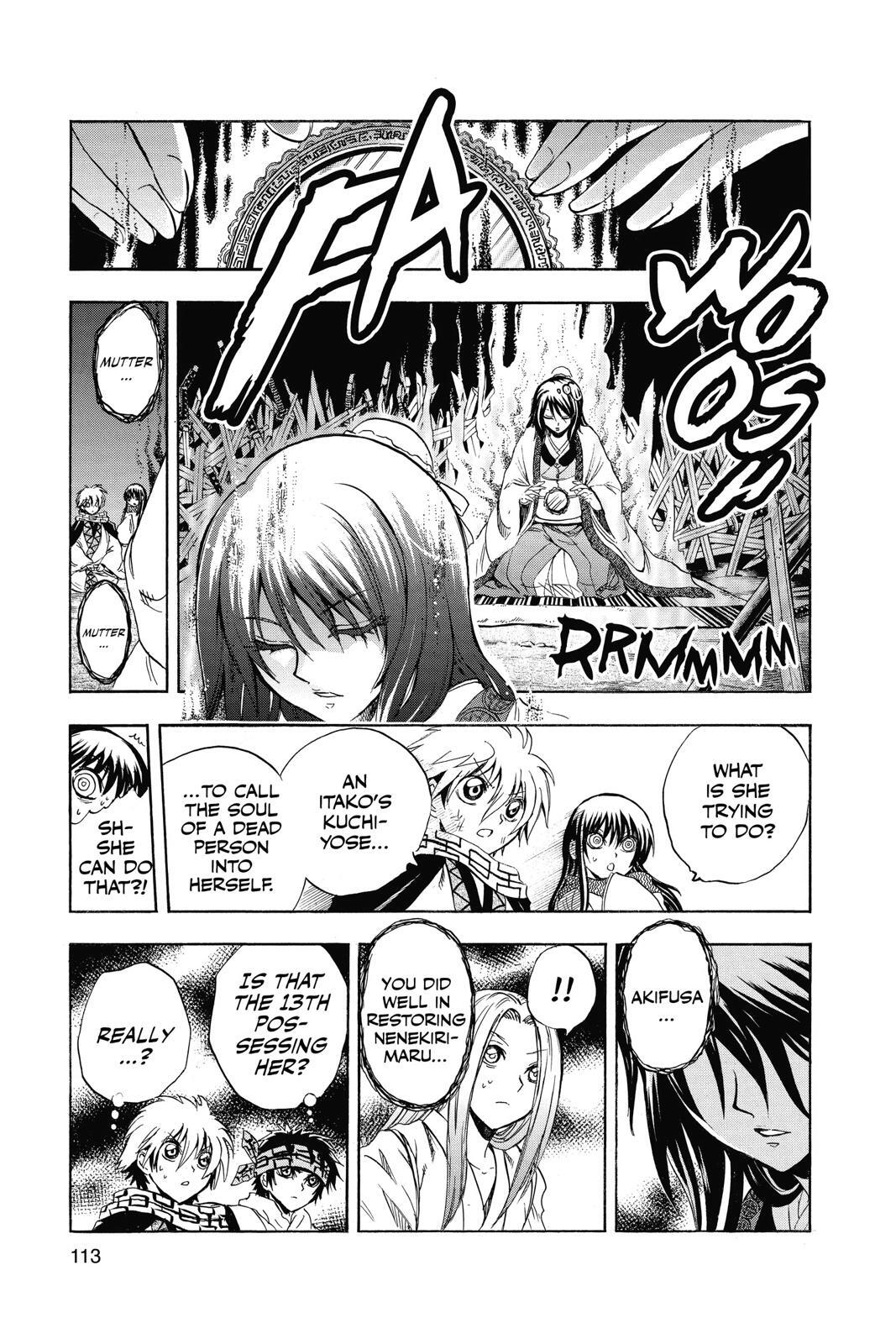 Read Nura- Rise of the Yokai Clan Manga Online