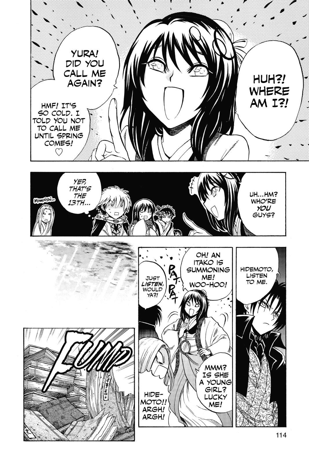 Read Nura- Rise of the Yokai Clan Manga Online