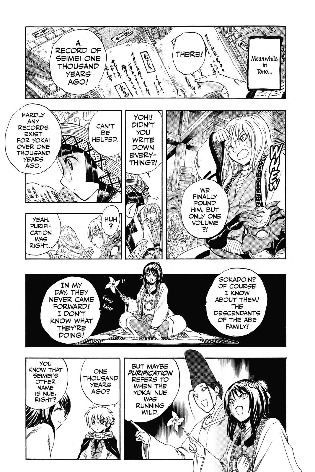 Read Nura- Rise of the Yokai Clan Manga Online