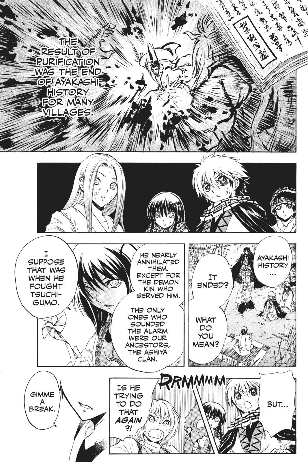Read Nura- Rise of the Yokai Clan Manga Online
