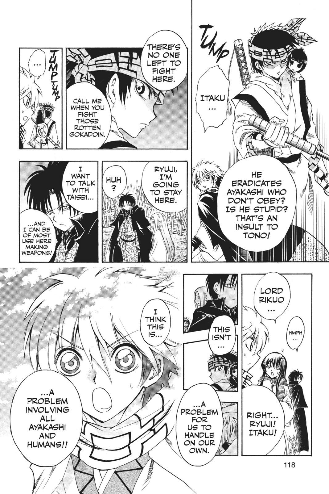 Read Nura- Rise of the Yokai Clan Manga Online