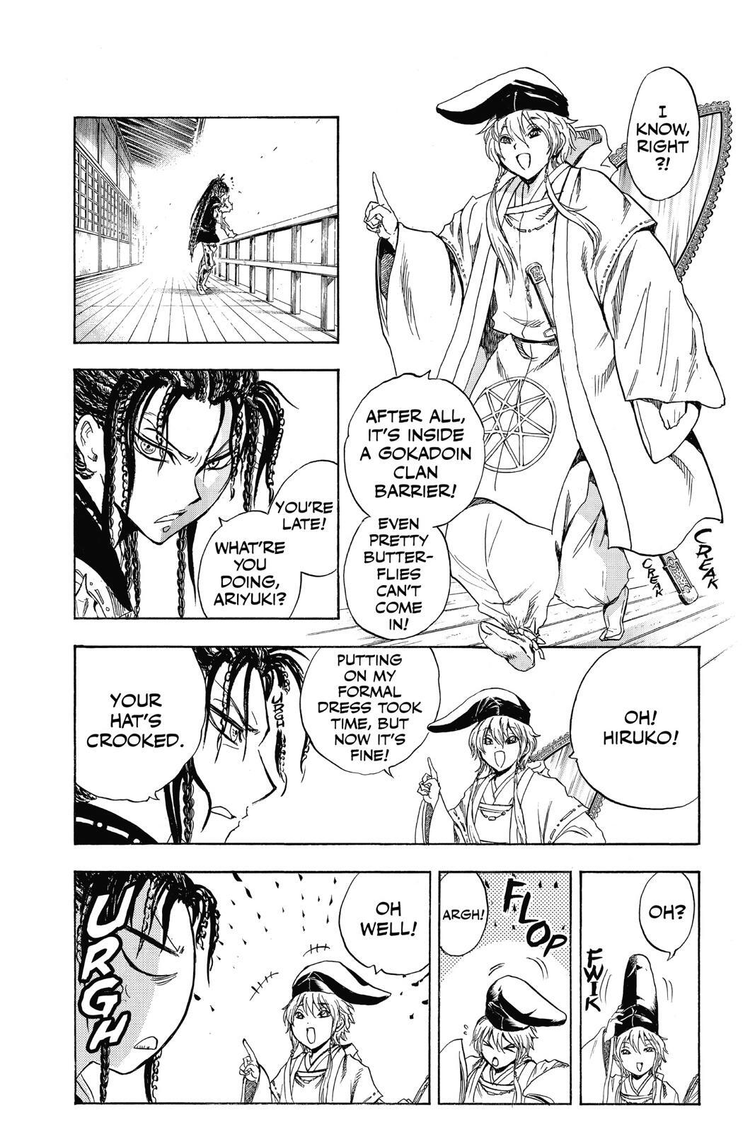 Read Nura- Rise of the Yokai Clan Manga Online