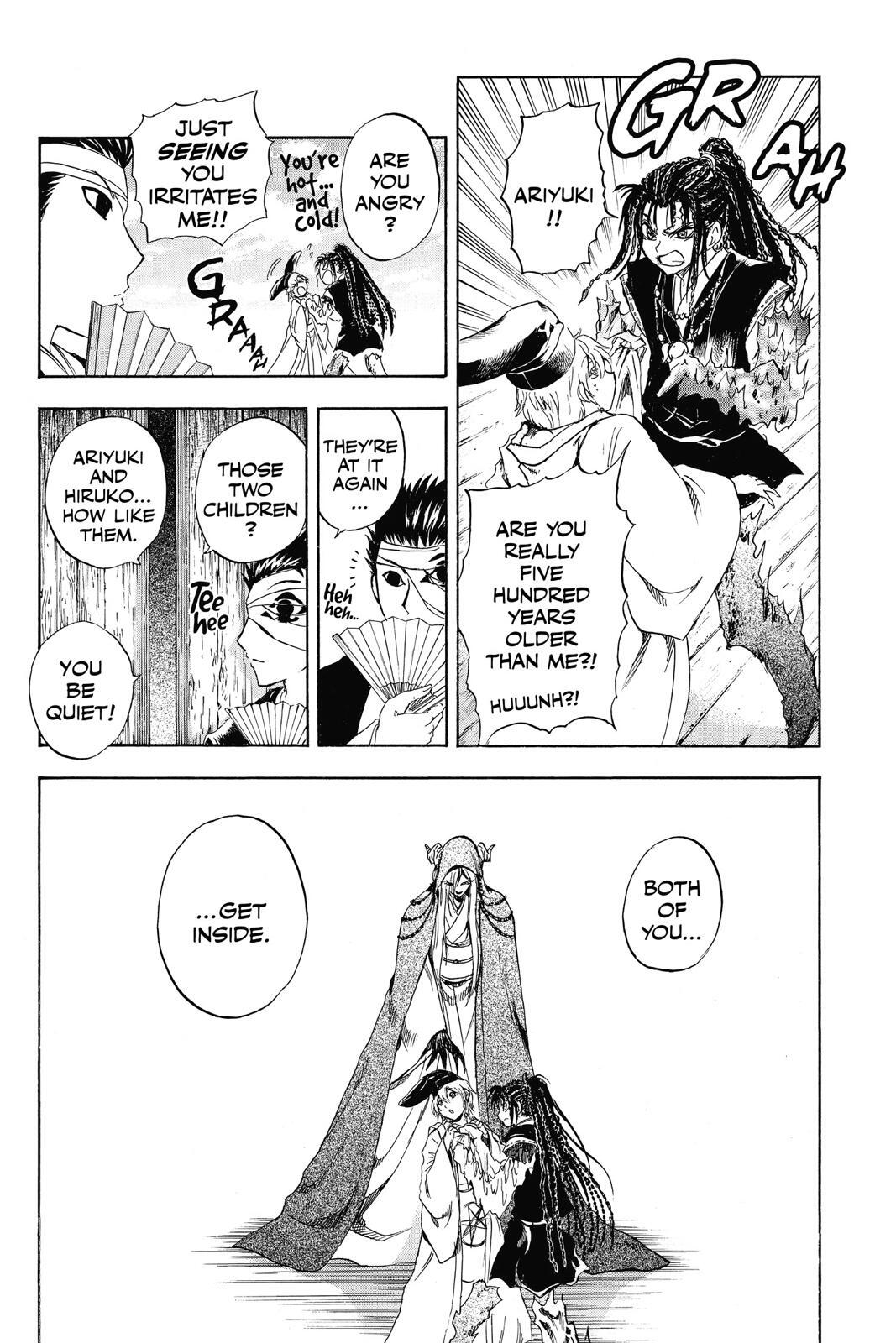 Read Nura- Rise of the Yokai Clan Manga Online