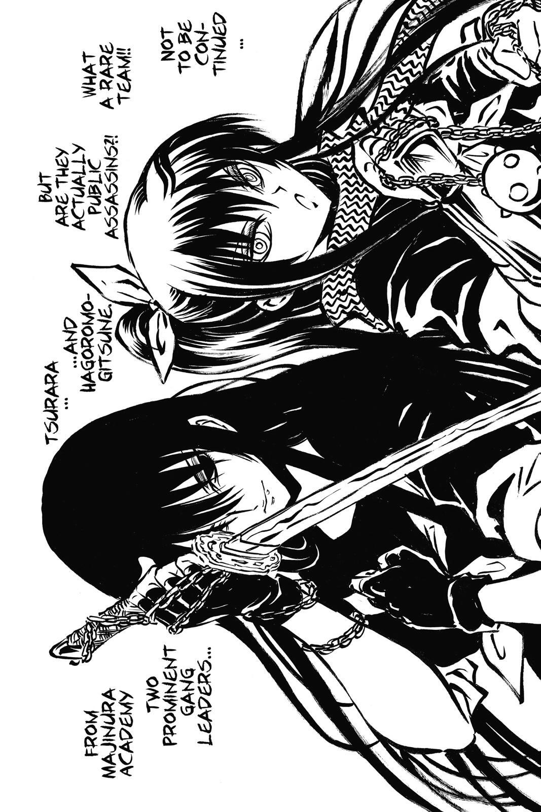 Read Nura- Rise of the Yokai Clan Manga Online